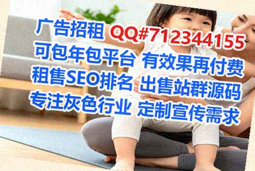 临平IVF计算机事务所